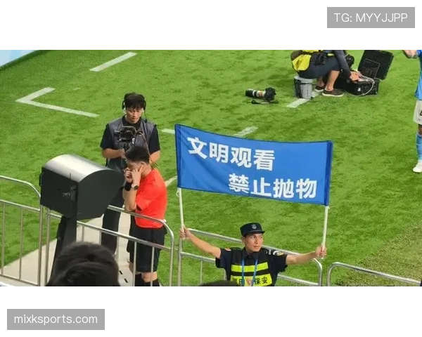 什么是假摔判罚？裁判如何界定场上球员是否假摔